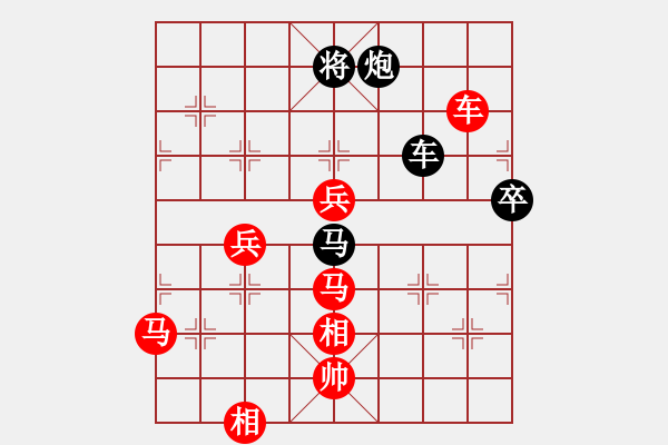 象棋棋譜圖片：背影觸我心(6段)-勝-馬切邊(3段) - 步數(shù)：100 