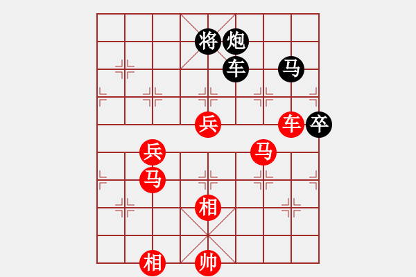 象棋棋譜圖片：背影觸我心(6段)-勝-馬切邊(3段) - 步數(shù)：110 