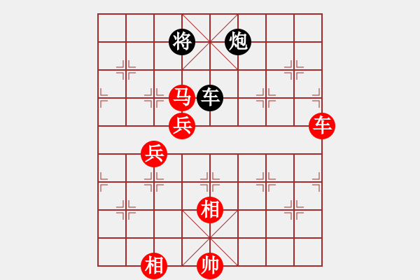 象棋棋譜圖片：背影觸我心(6段)-勝-馬切邊(3段) - 步數(shù)：120 