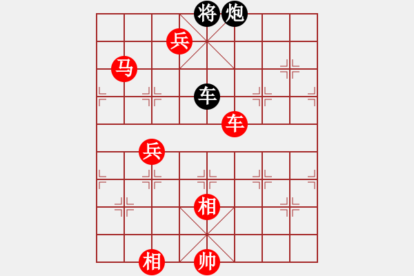 象棋棋譜圖片：背影觸我心(6段)-勝-馬切邊(3段) - 步數(shù)：130 