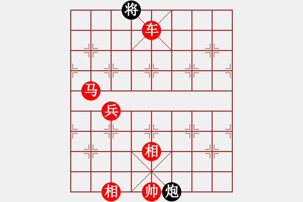 象棋棋譜圖片：背影觸我心(6段)-勝-馬切邊(3段) - 步數(shù)：140 