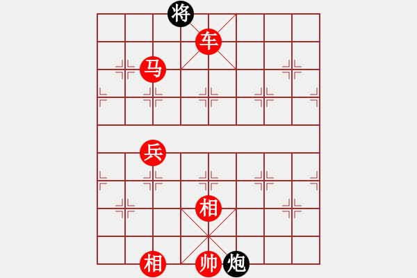 象棋棋譜圖片：背影觸我心(6段)-勝-馬切邊(3段) - 步數(shù)：141 