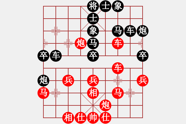 象棋棋譜圖片：背影觸我心(6段)-勝-馬切邊(3段) - 步數(shù)：40 