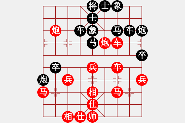 象棋棋譜圖片：背影觸我心(6段)-勝-馬切邊(3段) - 步數(shù)：50 