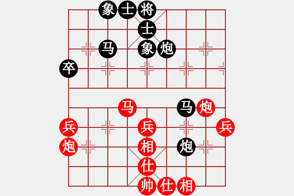 象棋棋譜圖片：一般水平(3段)-勝-夏日的雪(1段) - 步數(shù)：50 