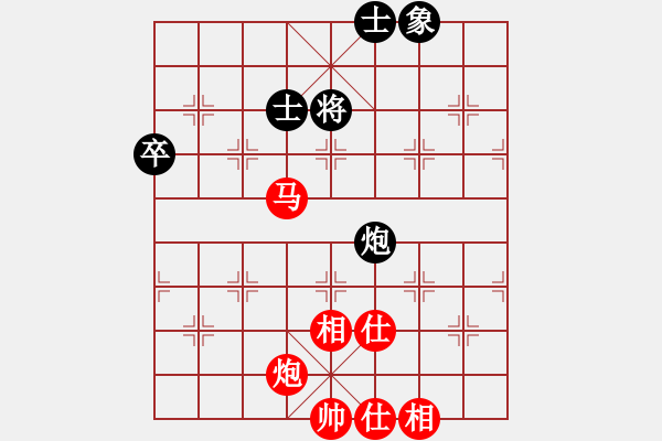 象棋棋譜圖片：有誰共鳴(4段)-勝-撲天雕李應(yīng)(4段) - 步數(shù)：95 