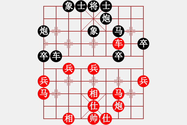 象棋棋譜圖片：中炮對反宮馬（經(jīng)典續(xù)5）.pgn - 步數(shù)：50 