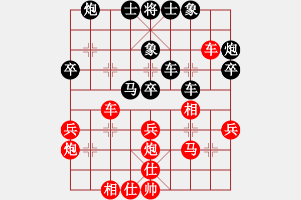 象棋棋譜圖片：〓象棋★警察〓[紅] -VS- hi[黑] - 步數(shù)：50 