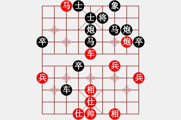 象棋棋譜圖片：攻車得勢 連續(xù)抽子：ZL辰瑋家阿軍68[紅] -VS- 棋苑大怪[黑] - 步數(shù)：40 