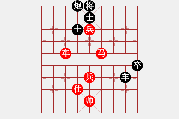 象棋棋譜圖片：飛相局對(duì)士角炮 - 步數(shù)：100 