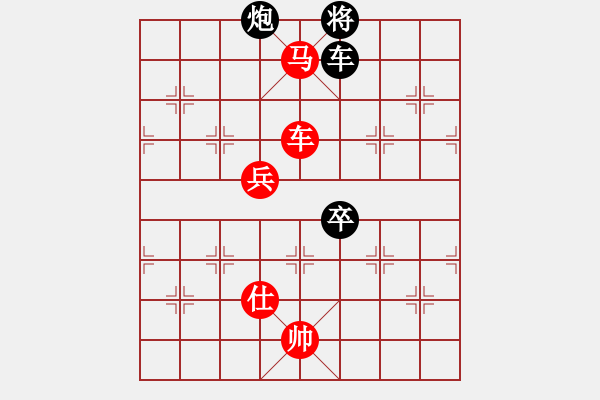 象棋棋譜圖片：飛相局對(duì)士角炮 - 步數(shù)：120 