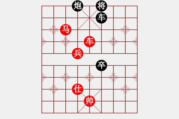 象棋棋譜圖片：飛相局對(duì)士角炮 - 步數(shù)：121 