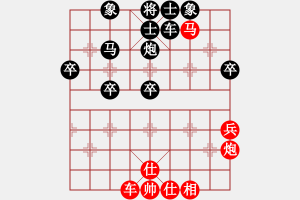 象棋棋譜圖片：2018源村第二屆山水田園杯林軍先負(fù)左代元 - 步數(shù)：50 