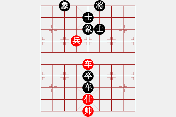 象棋棋譜圖片：咸安王(4段)-和-云里金剛(7段)中炮過河車互進(jìn)七兵對(duì)屏風(fēng)馬平炮兌車 紅炮八平七 - 步數(shù)：100 