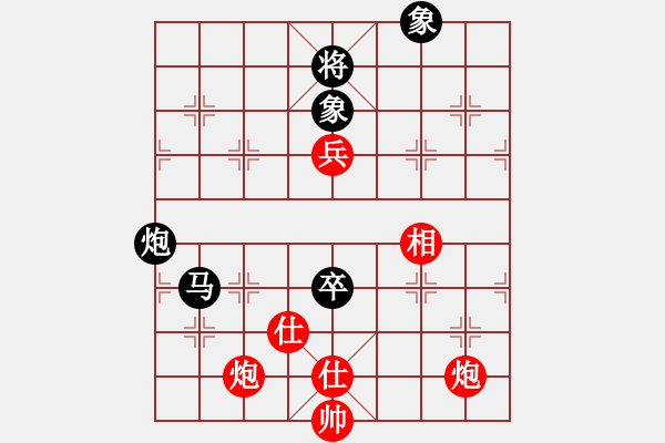 象棋棋譜圖片：重慶 莫西 負(fù) 重慶 張卜元 - 步數(shù)：100 