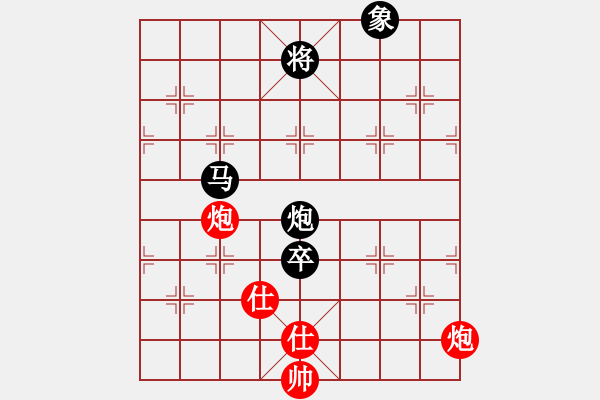 象棋棋譜圖片：重慶 莫西 負(fù) 重慶 張卜元 - 步數(shù)：110 