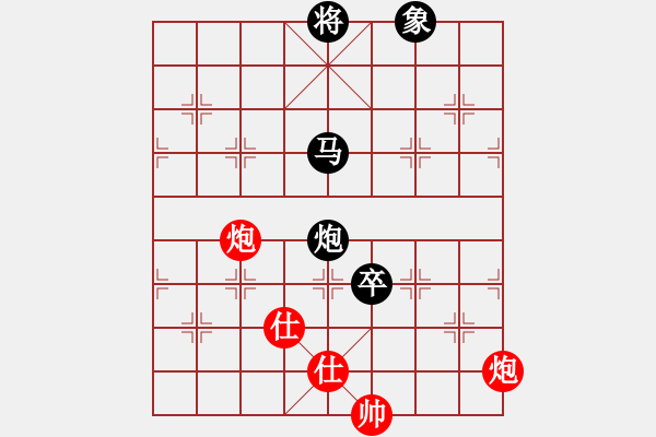 象棋棋譜圖片：重慶 莫西 負(fù) 重慶 張卜元 - 步數(shù)：116 