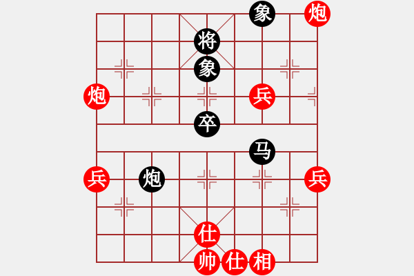 象棋棋譜圖片：重慶 莫西 負(fù) 重慶 張卜元 - 步數(shù)：60 