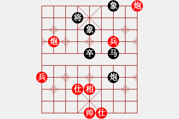 象棋棋譜圖片：重慶 莫西 負(fù) 重慶 張卜元 - 步數(shù)：70 