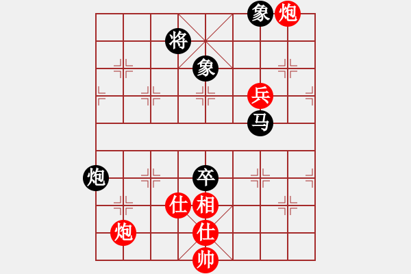 象棋棋譜圖片：重慶 莫西 負(fù) 重慶 張卜元 - 步數(shù)：80 