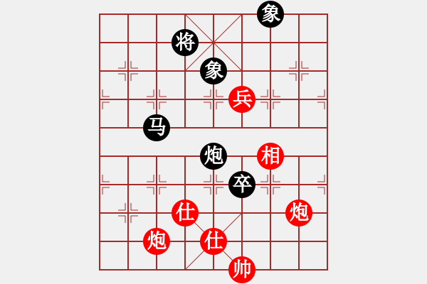 象棋棋譜圖片：重慶 莫西 負(fù) 重慶 張卜元 - 步數(shù)：90 