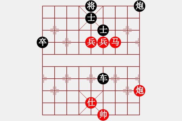 象棋棋谱图片：唐中平 先负 林庆 - 步数：160 