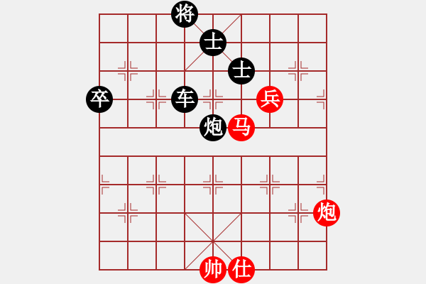 象棋棋谱图片：唐中平 先负 林庆 - 步数：176 