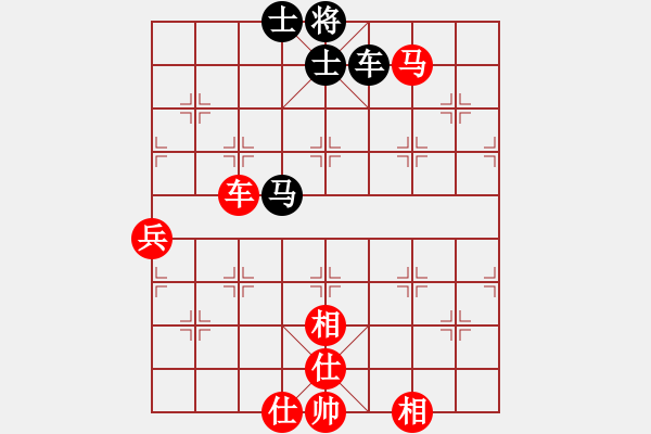 象棋棋譜圖片：走盡天涯路[953855927] -VS- 藏獒[853614068] - 步數(shù)：100 