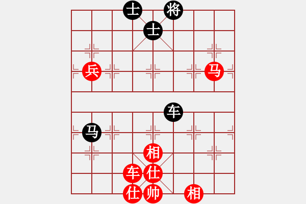 象棋棋譜圖片：走盡天涯路[953855927] -VS- 藏獒[853614068] - 步數(shù)：120 