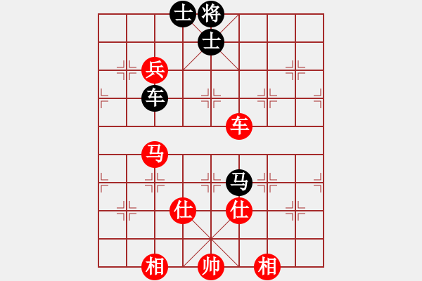 象棋棋譜圖片：走盡天涯路[953855927] -VS- 藏獒[853614068] - 步數(shù)：150 