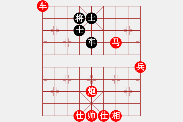 象棋棋譜圖片：大師講棋(日帥)-勝-哈哈呵呵呵(日帥) - 步數(shù)：110 