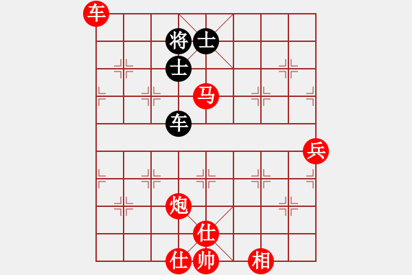 象棋棋譜圖片：大師講棋(日帥)-勝-哈哈呵呵呵(日帥) - 步數(shù)：117 