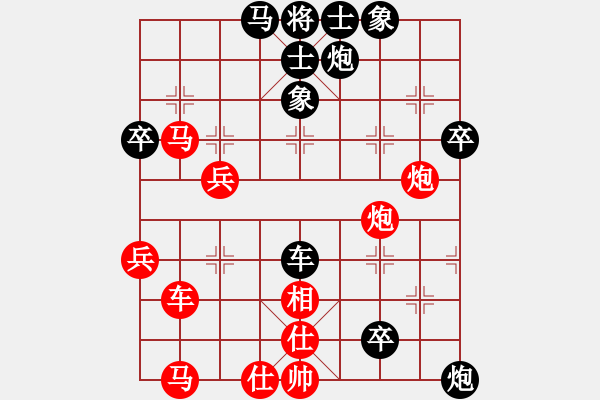 象棋棋譜圖片：eedaa(天罡)-負(fù)-davidkwan(9星) - 步數(shù)：60 