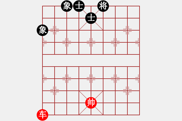 象棋棋譜圖片：棋局-2ak a 84 - 步數(shù)：0 