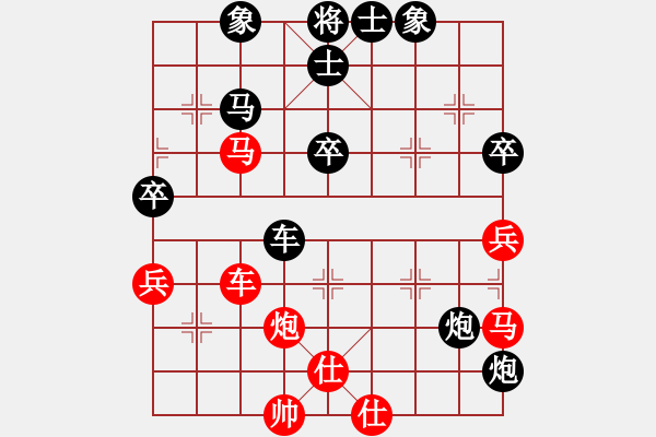 象棋棋譜圖片：樣先局 評(píng)測(cè)先負(fù)一歲女孩 - 步數(shù)：60 