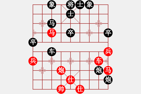 象棋棋譜圖片：樣先局 評(píng)測(cè)先負(fù)一歲女孩 - 步數(shù)：62 