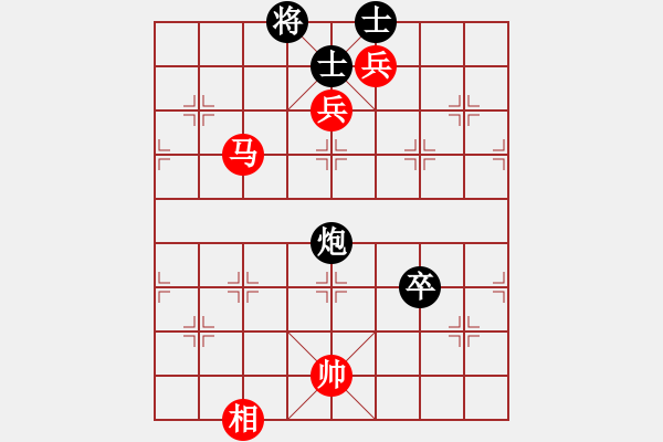 象棋棋譜圖片：柯善林 先勝 姜曉 - 步數(shù)：110 