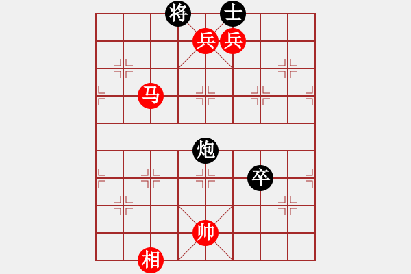 象棋棋譜圖片：柯善林 先勝 姜曉 - 步數(shù)：111 