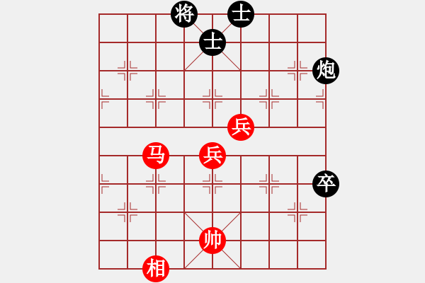 象棋棋譜圖片：柯善林 先勝 姜曉 - 步數(shù)：90 