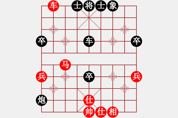 象棋棋譜圖片：2023.4.4.1煙臺(tái)張大鵬先和濰坊李強(qiáng) - 步數(shù)：90 