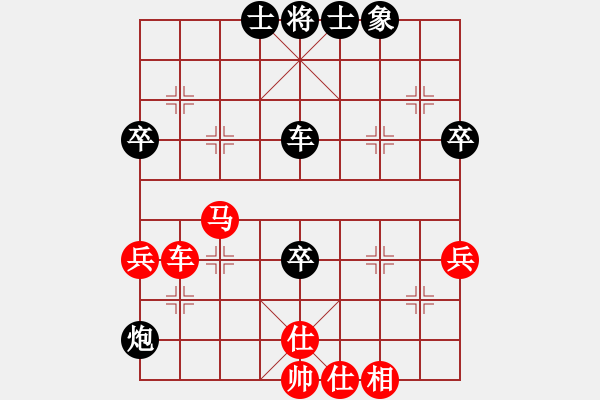 象棋棋譜圖片：2023.4.4.1煙臺(tái)張大鵬先和濰坊李強(qiáng) - 步數(shù)：91 