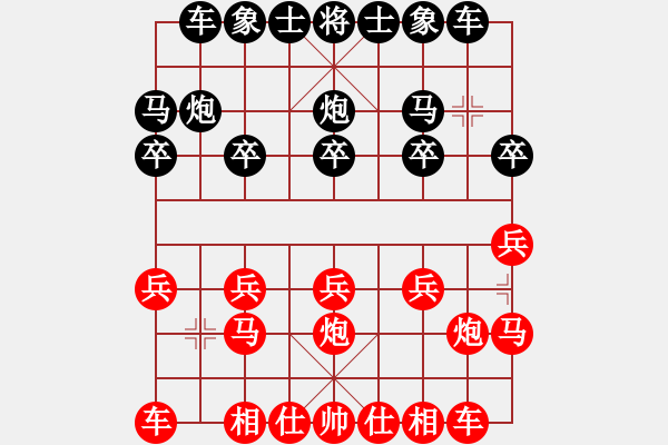 象棋棋譜圖片：蓋聶與衛(wèi)莊(9星)-勝-佳佳元旦免(9星) - 步數(shù)：10 