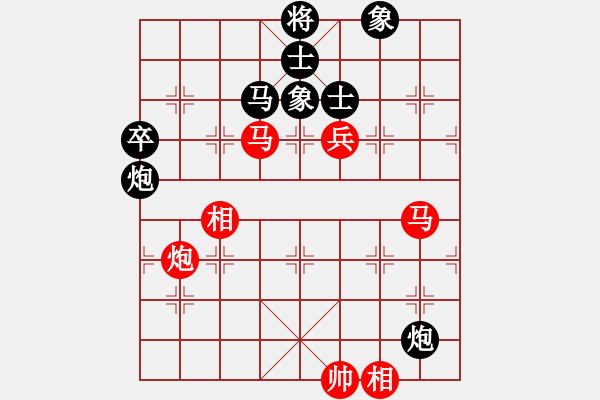 象棋棋譜圖片：蓋聶與衛(wèi)莊(9星)-勝-佳佳元旦免(9星) - 步數(shù)：130 