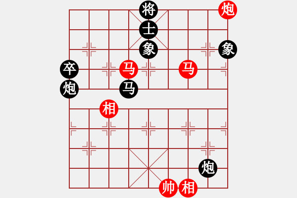 象棋棋譜圖片：蓋聶與衛(wèi)莊(9星)-勝-佳佳元旦免(9星) - 步數(shù)：140 