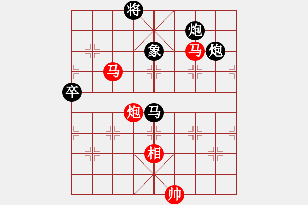 象棋棋譜圖片：蓋聶與衛(wèi)莊(9星)-勝-佳佳元旦免(9星) - 步數(shù)：160 