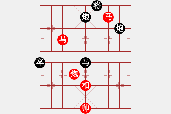 象棋棋譜圖片：蓋聶與衛(wèi)莊(9星)-勝-佳佳元旦免(9星) - 步數(shù)：170 