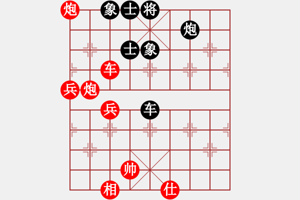 象棋棋譜圖片：虎牢關(guān)呂布(1段)-勝-兩棵棗樹(3段) - 步數(shù)：100 