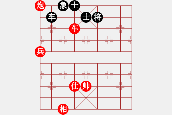 象棋棋譜圖片：虎牢關(guān)呂布(1段)-勝-兩棵棗樹(3段) - 步數(shù)：120 