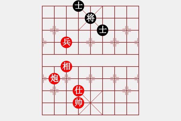 象棋棋譜圖片：虎牢關(guān)呂布(1段)-勝-兩棵棗樹(3段) - 步數(shù)：160 