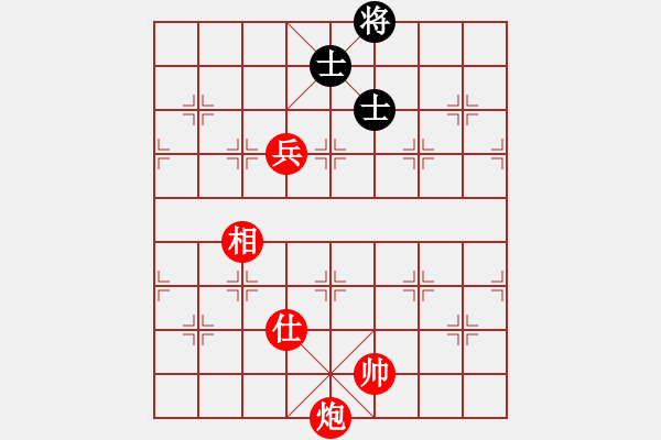 象棋棋譜圖片：虎牢關(guān)呂布(1段)-勝-兩棵棗樹(3段) - 步數(shù)：170 